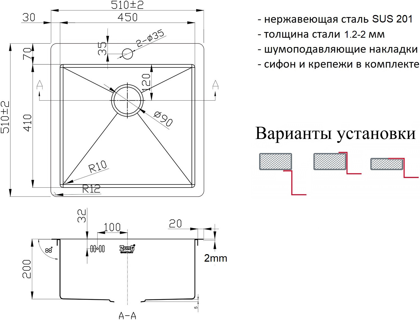 Мойка кухонная ZorG Light ZL R 510510 GRAFIT из нержавеющей стали, графит - Вид №1