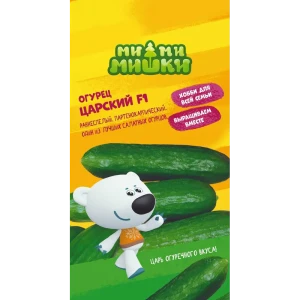 АГРОСИДСТРЕЙД Огурец Царский F1 - ранний гибрид для теплиц и дома 83583842