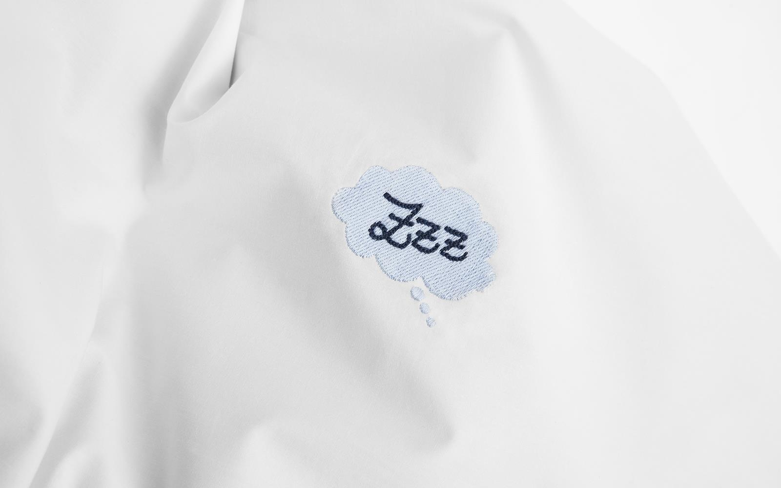 310500 Snooze Постельное белье 140x200 Deep Sleep White Normann Copenhagen  - Вид №2