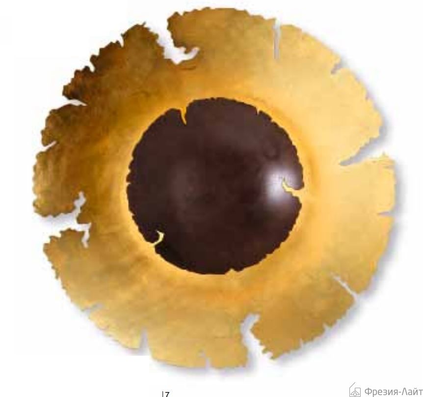 Florenz Lamp 2705.G20 SOLE универсальный 81314