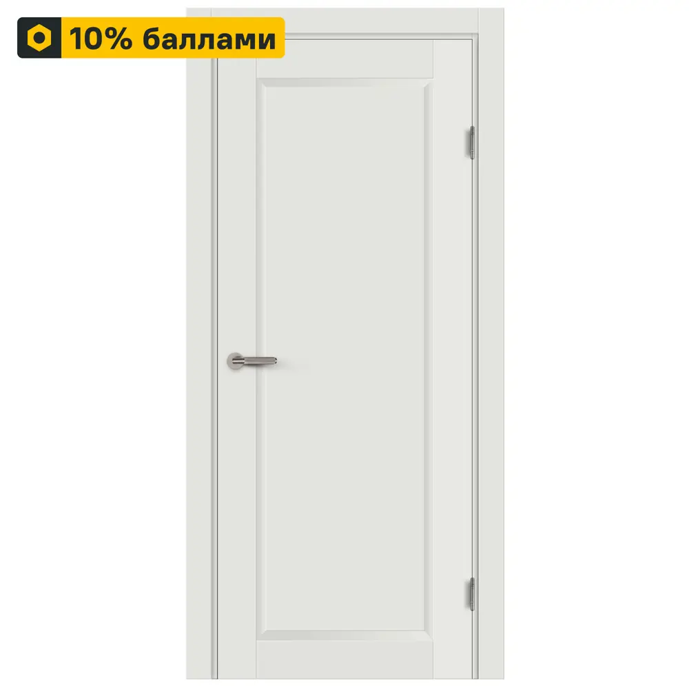 МАРИО РИОЛИ | Межкомнатная дверь Пьемонт 70×200 см в белом исполнении 87548467 STLM-1370703