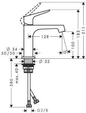 Axor Смеситель для умывальника, однорычажный Axor citterio m sun-id-1384024 - Вид №5