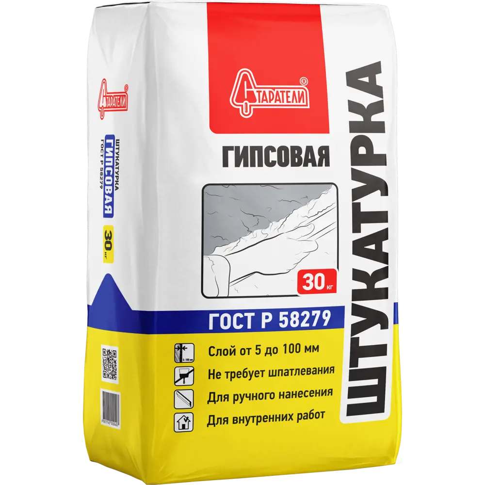 Гипсовая штукатурка «Старатели» 30 кг для идеальных стен 11863717 STLM-0001543