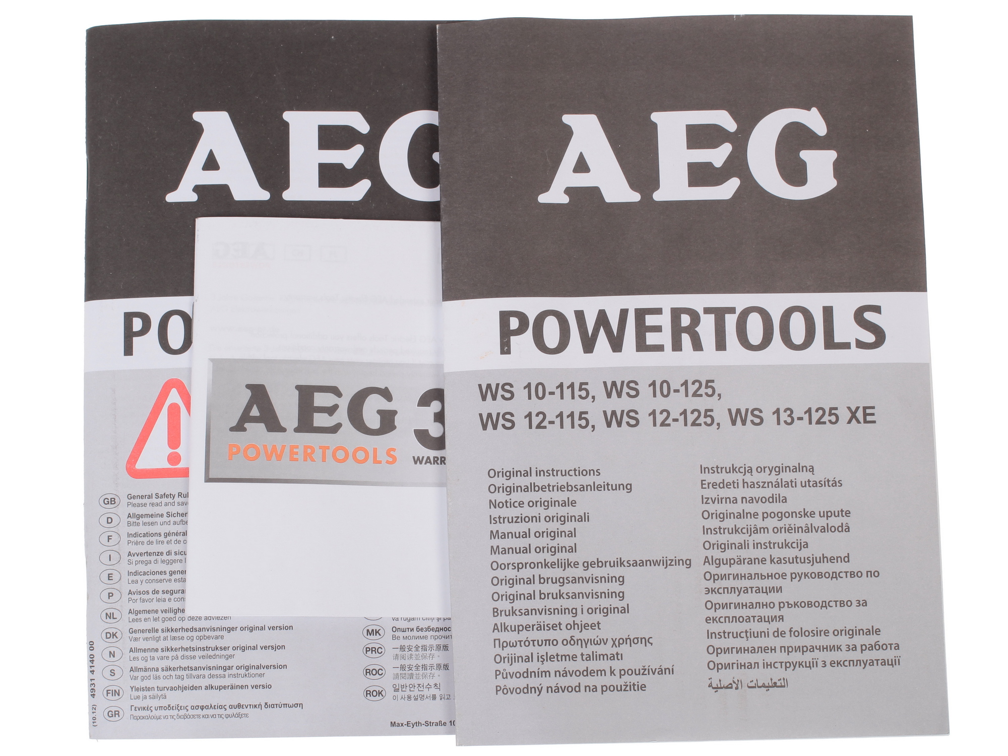 Углошлифовальная машина (УШМ) AEG WS13-125XE 1064692 STDN-0104389 - Вид №6