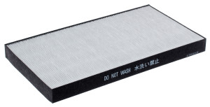 7930329 Фильтр Sharp FZ-A61HFR