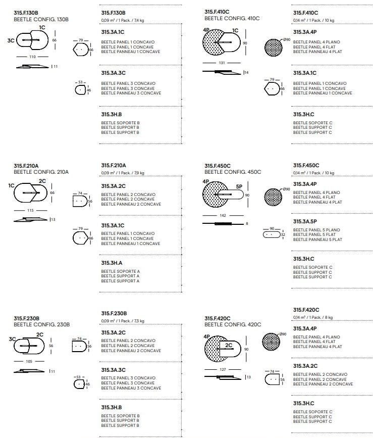 Ткань акустическая панель SANCAL BEETLE ARCH-00080506 - Вид №17