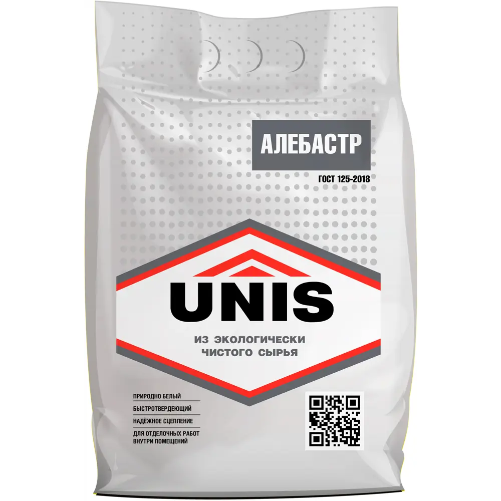 Алебастр Unis 5 кг STLM-2115270