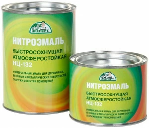 Эмаль НЦ-132М Эксперт 1,7кг