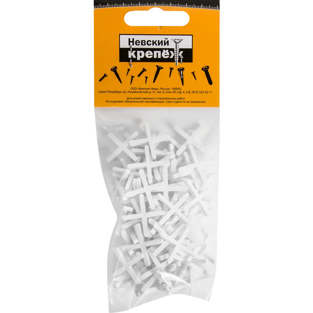 Крестики для кафельной плитки Невский Крепеж 2.5 мм 100 шт STLM-2097623 - Вид №2