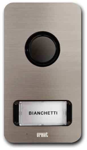 Urmet Домофон и видеодомофон sun-id-1390055 - Вид №2