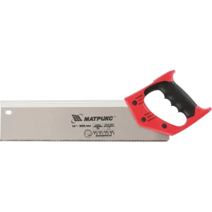 Пила обушковая по дереву Matrix 23148 350 мм