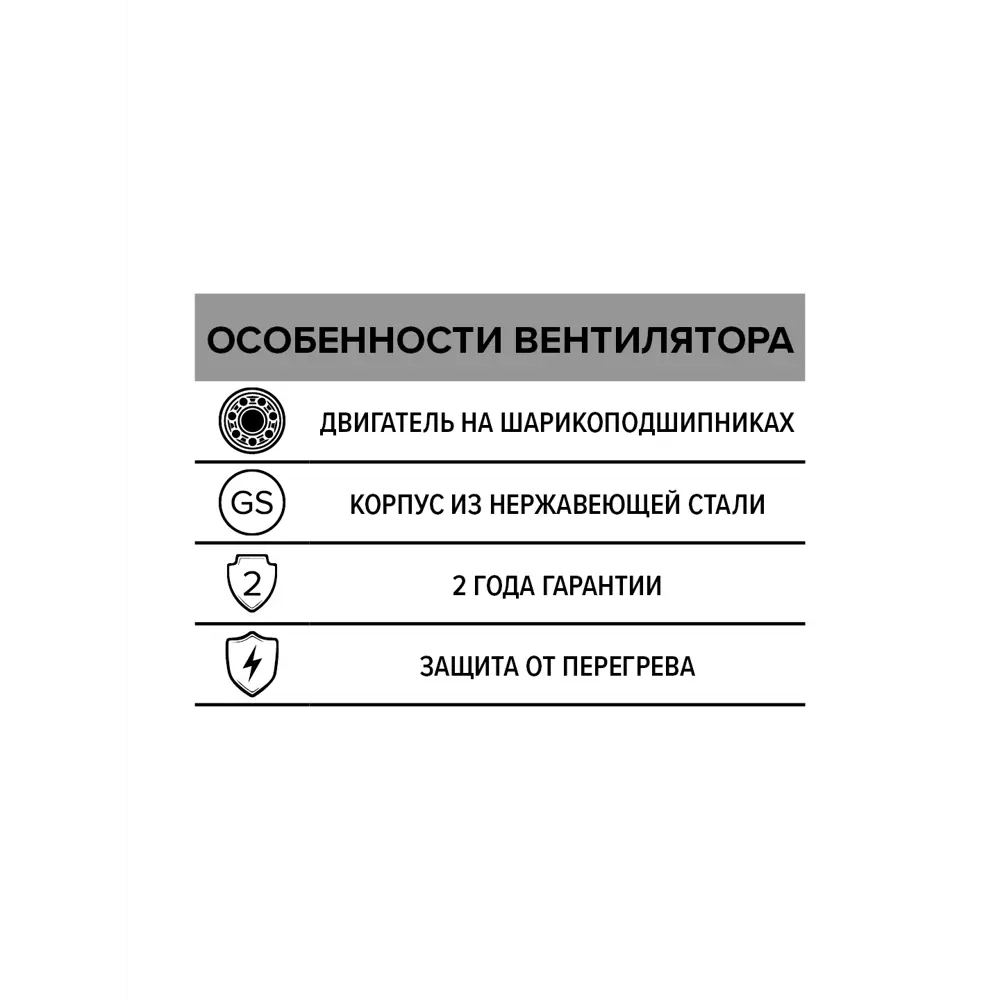 Канальный вытяжной вентилятор Era Pro Mars центробежный D315 STLM-2044337 - Вид №4