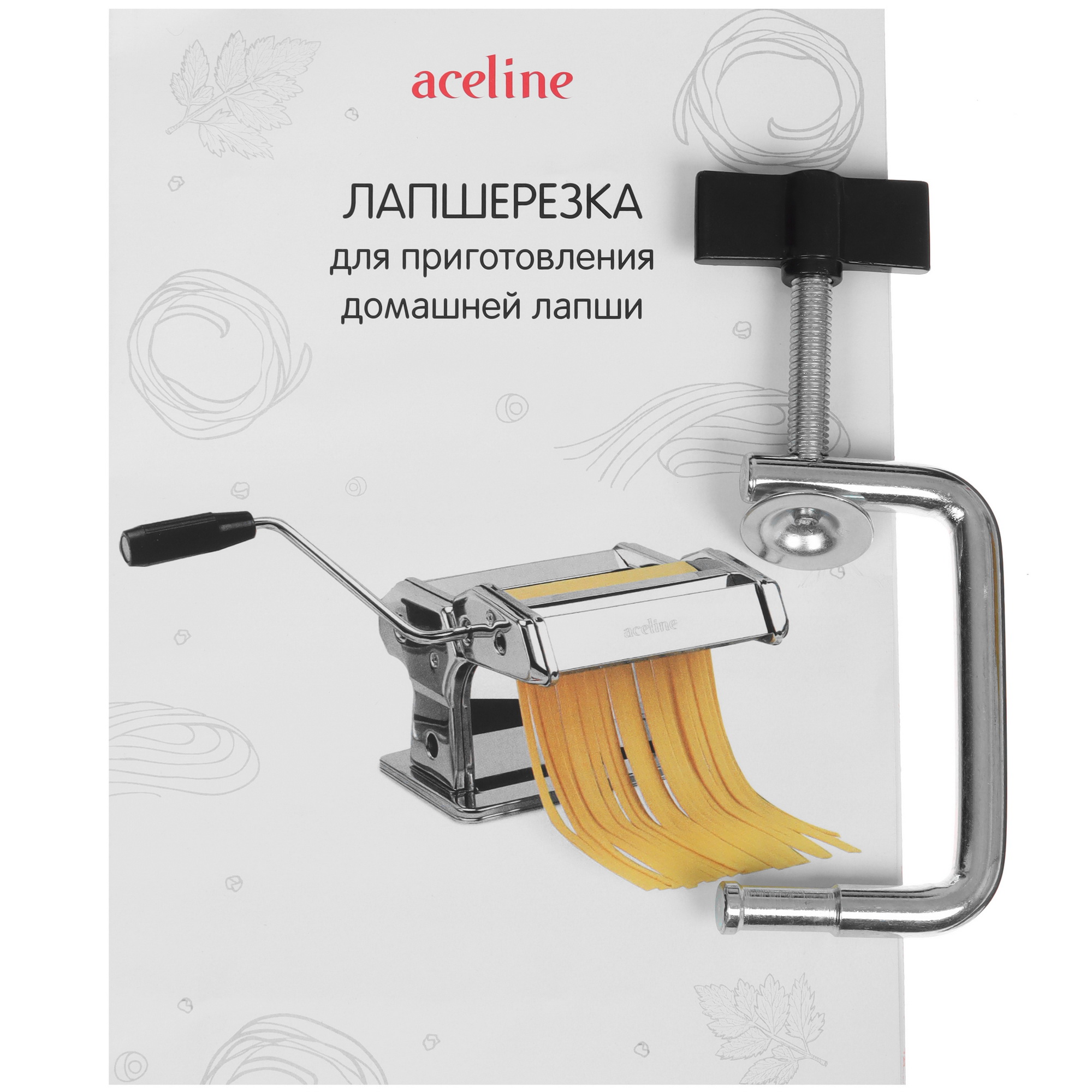 9074082 Лапшерезка Aceline FTC-2206 STDN-0135117 - Вид №5