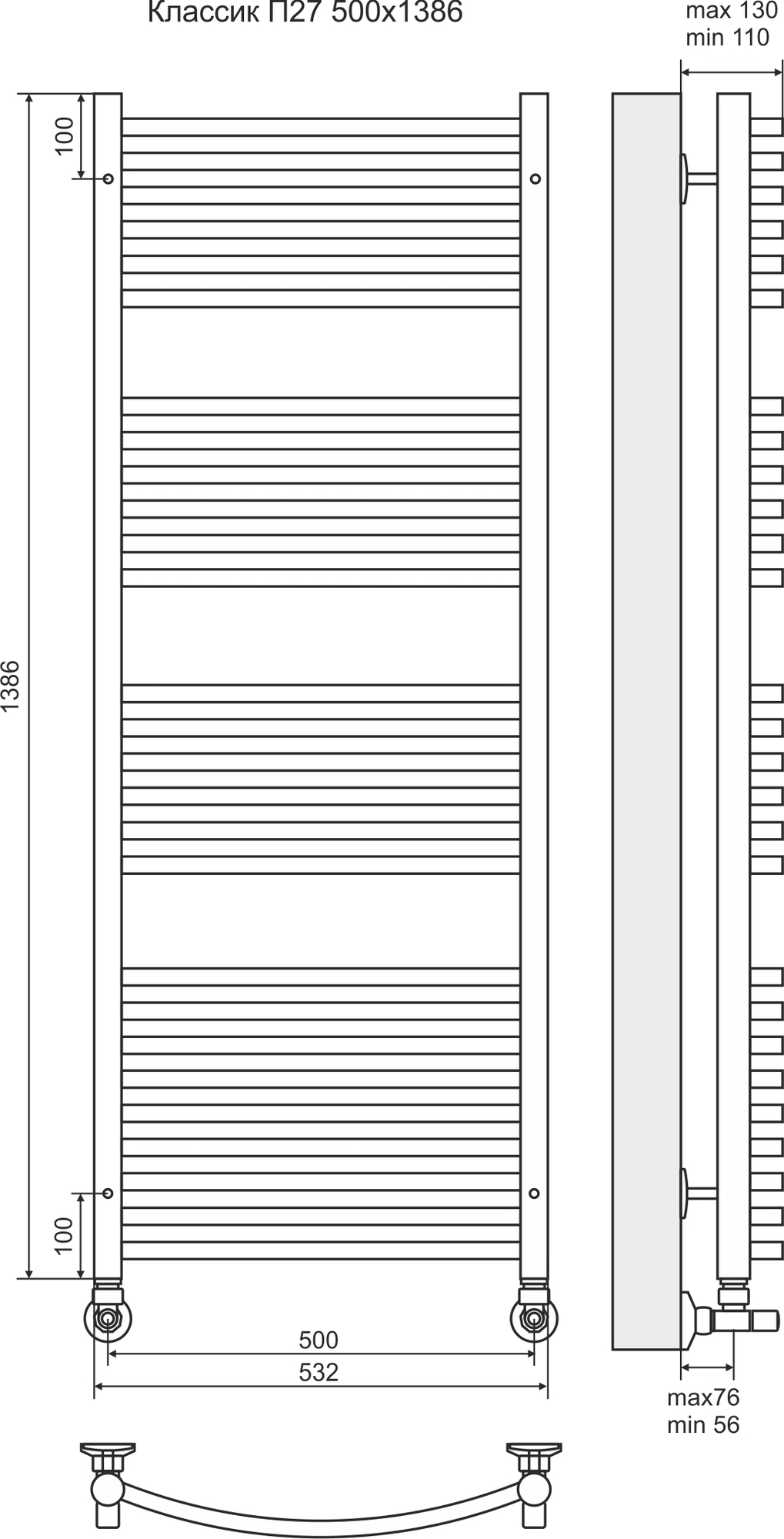 4620768886737 СТАНДАРТ Классик П27 500х1386 (9+6+6+6) Полотенцесушитель TERMINUS Нержавеющая сталь - Вид №2