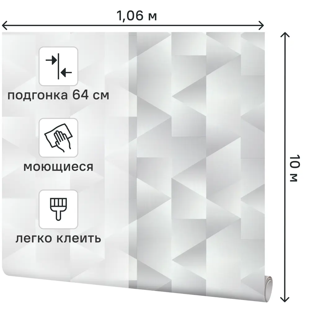 Обои флизелиновые Palitra Family Viva серые 1.06 м FM72235-14 89373882 STLM-2194855 - Вид №1