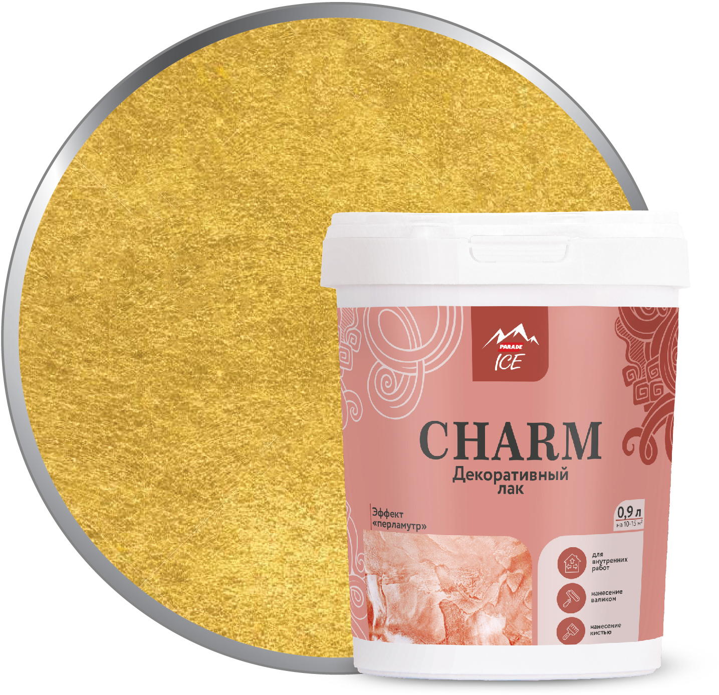 16774318 Лак декоративный ICE Charm 0.9 л цвет золото STLM-0007174 PARADE