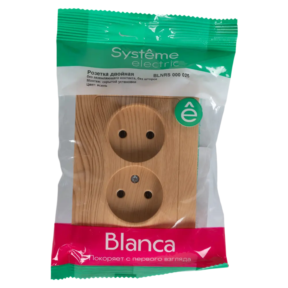 Розетка двойная встраиваемая Systeme Electric Blanca без заземления цвет ясень STLM-2174634 - Вид №6