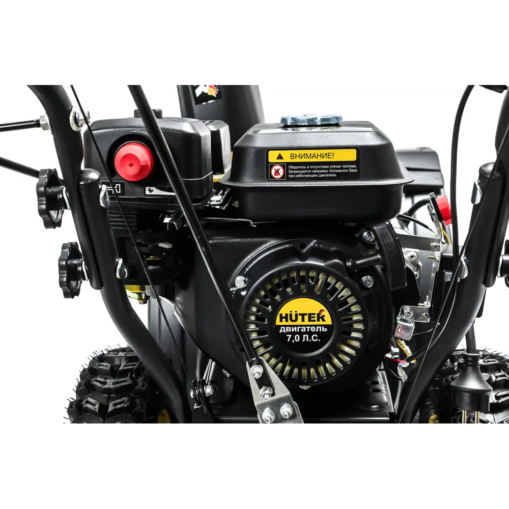 Снегоуборщик бензиновый HUTER SGC 56/54-5/2E 56 см 7 л.с STLM-2131465 - Вид №11