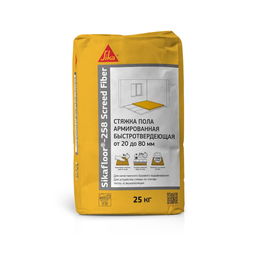 Наливной пол Sikafloor-258 Screed Fiber 25 кг STLM-2010282 - Вид №1