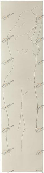 Cinier Вертикальный панельный радиатор из olycale® Contemporain sun-id-1361865