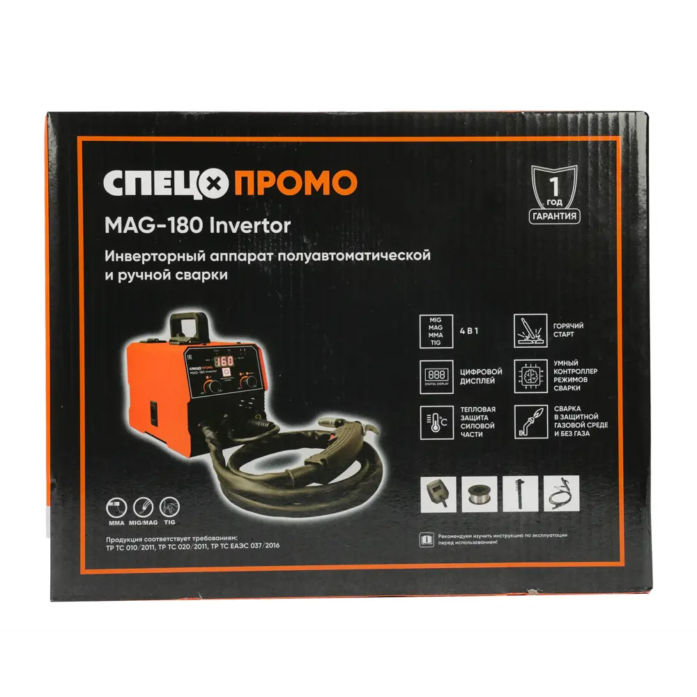 Инверторный сварочный аппарат СПЕЦ MAG-180 160А 89402106 STLM-1399731 - Вид №8