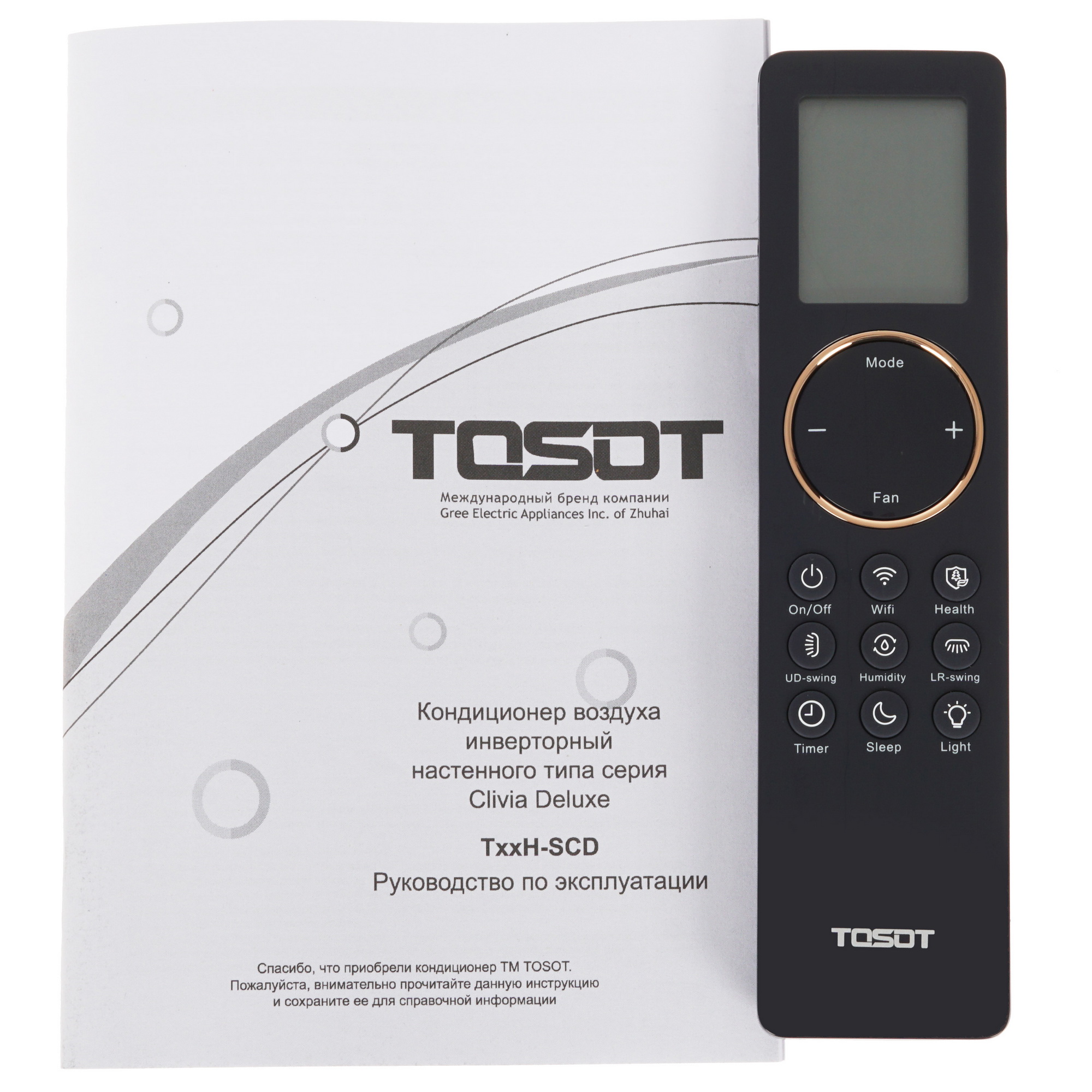 9986658 Кондиционер настенный сплит-система Tosot T09H-SCD/I/T09H-SCD/O синий STDN-0031182 - Вид №10