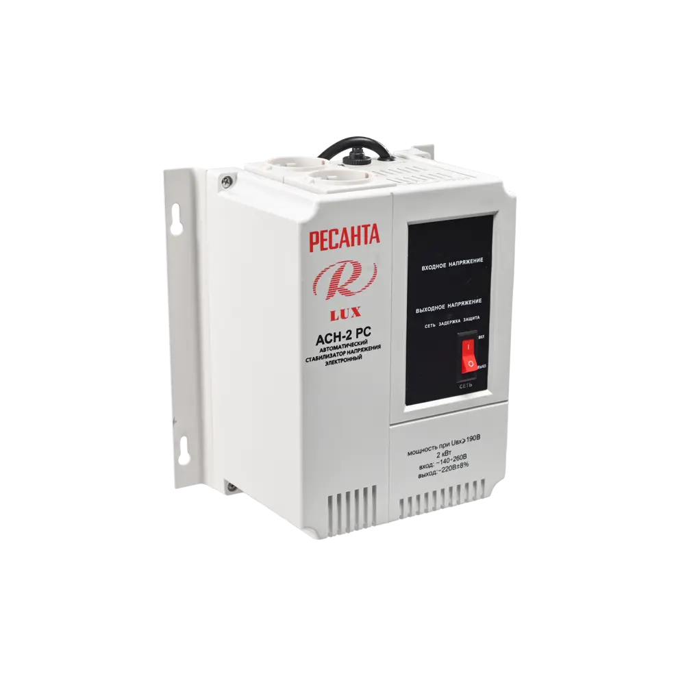 Стабилизатор напряжения Ресанта АСН-2 РС 2 кВт STLM-2103438 - Вид №10