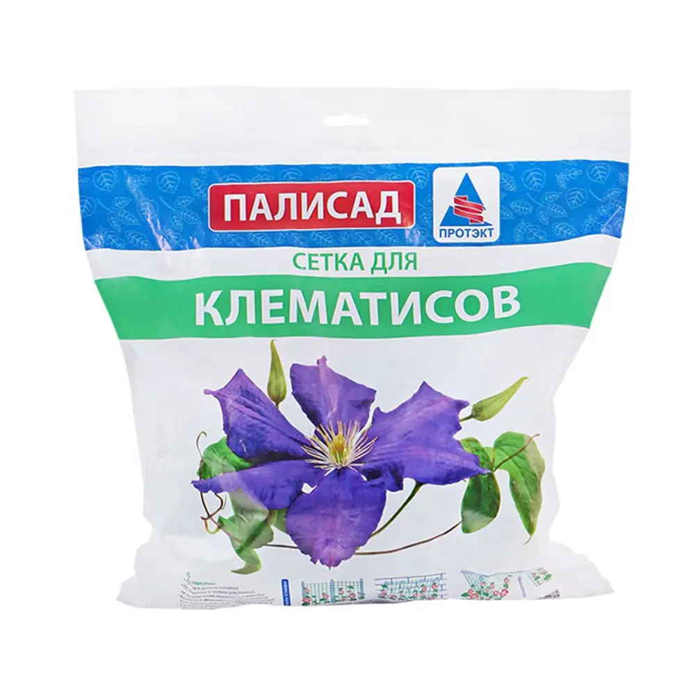 Сетка для клематисов ПРОТЭКТ У-22/1/6 - опора для вьющихся растений 84644835 STLM-0053176 - Вид №3