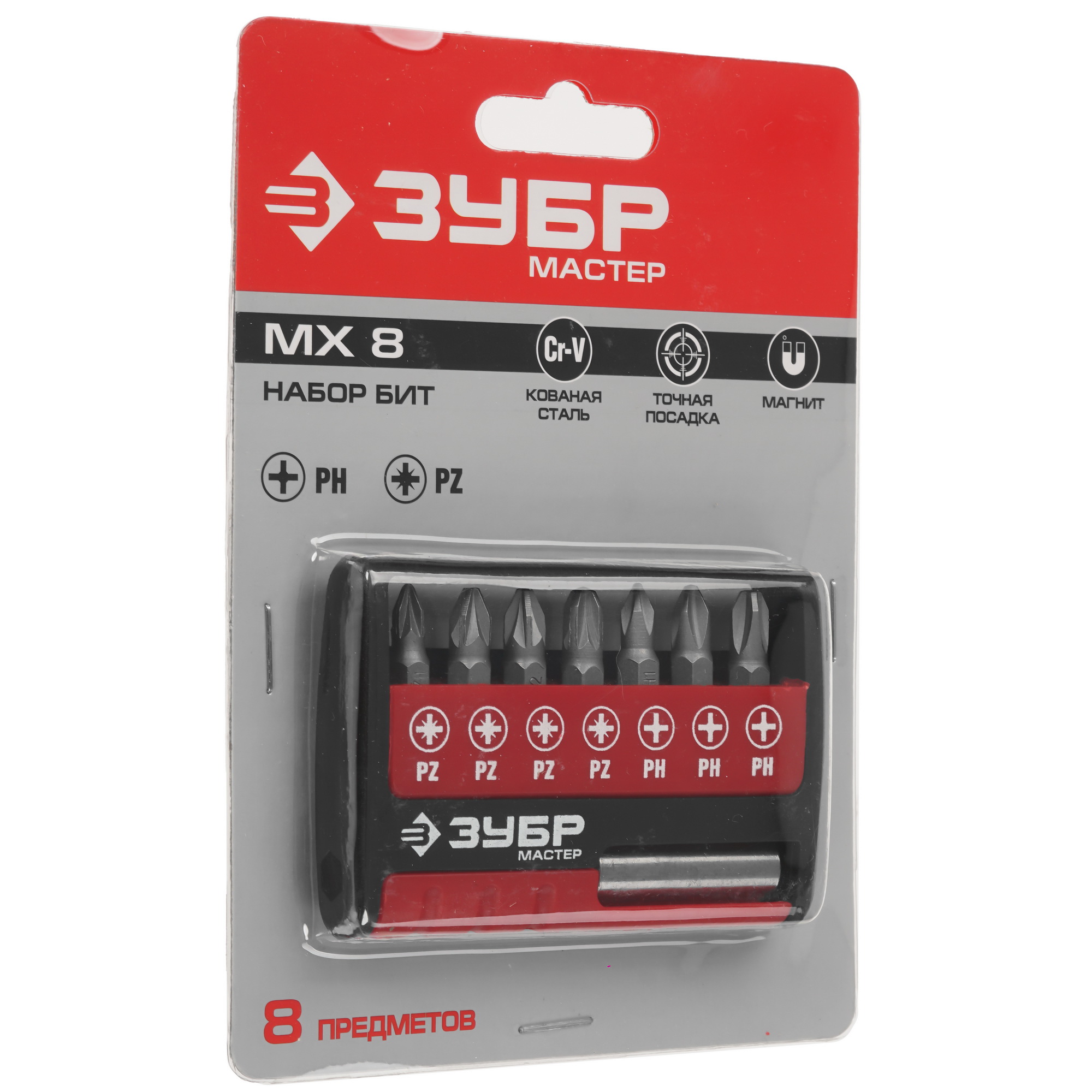 Набор бит Зубр 26089-H8 9109040 STDN-0060565