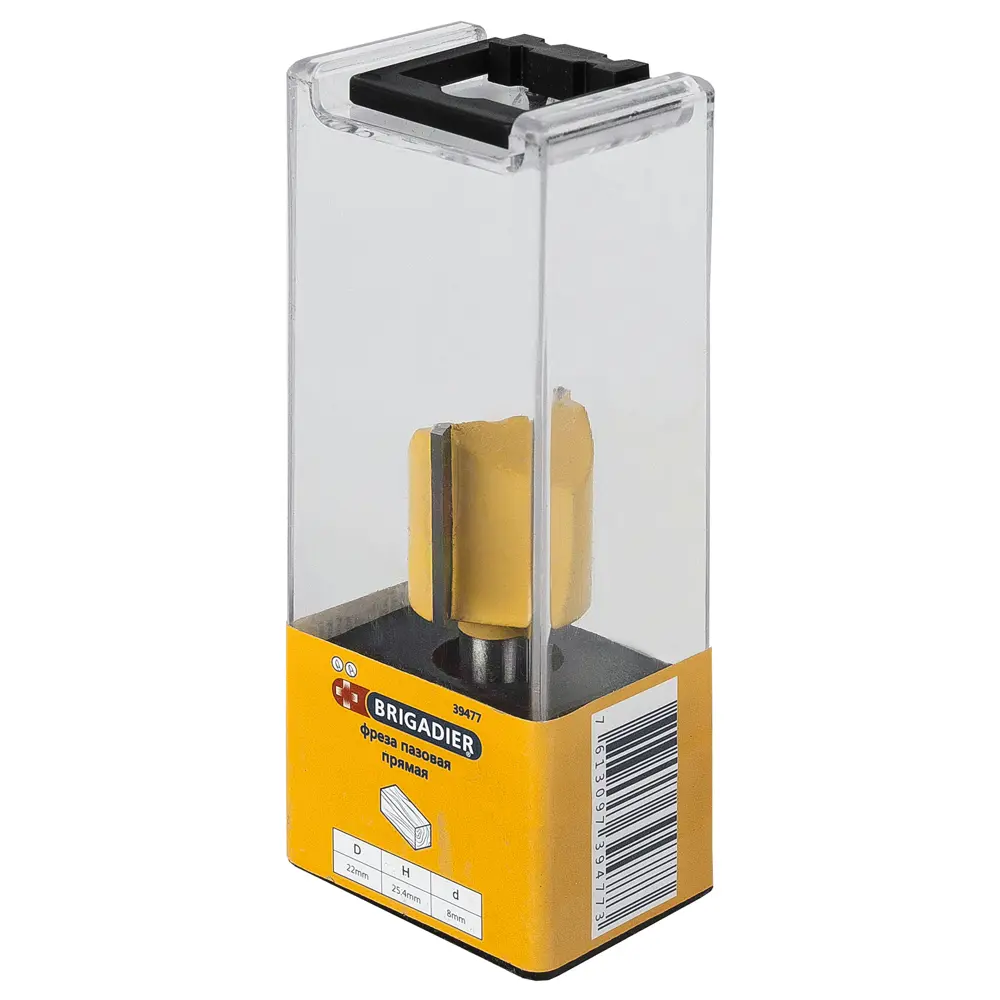 Фреза пазовая прямая Brigadier, D22х25.4 мм STLM-2198461 - Вид №2