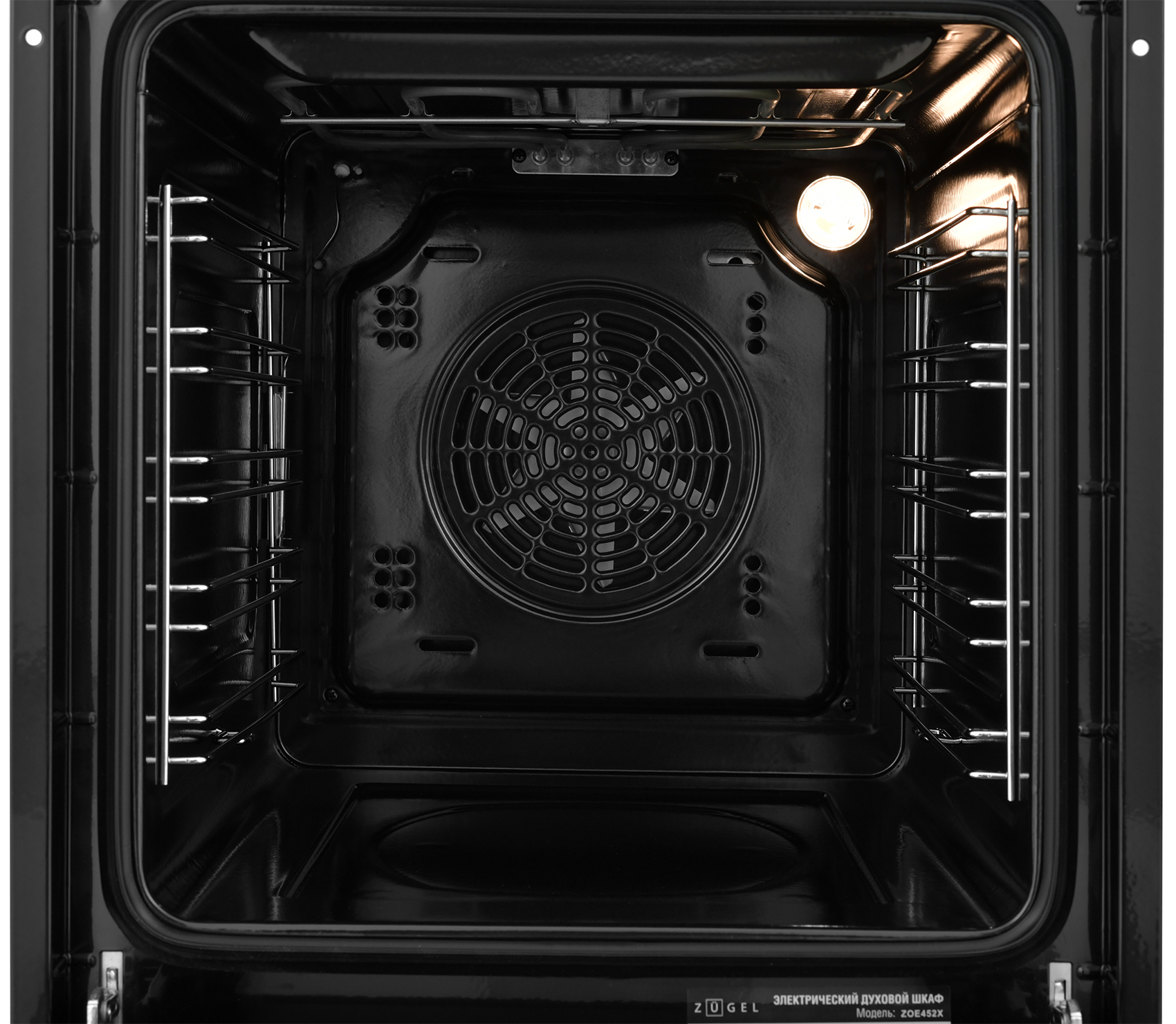 5370055 Электрический духовой шкаф ZUGEL ZOE452X серебристый STDN-0138175 - Вид №29