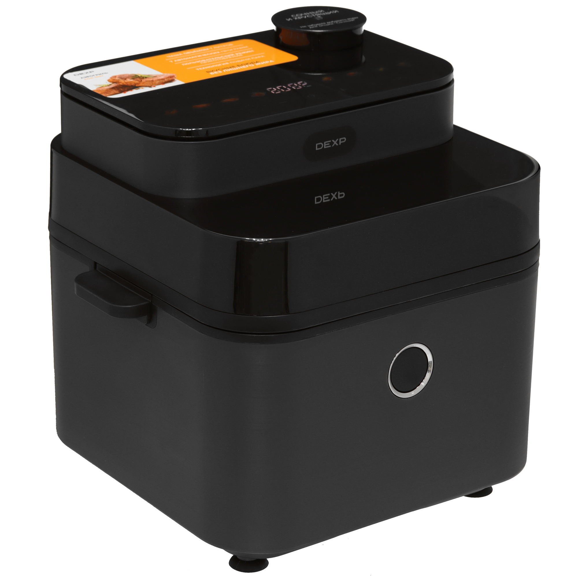 9041775 Аэрогриль DEXP JuicyCook AGR-1657 черный STDN-0145802