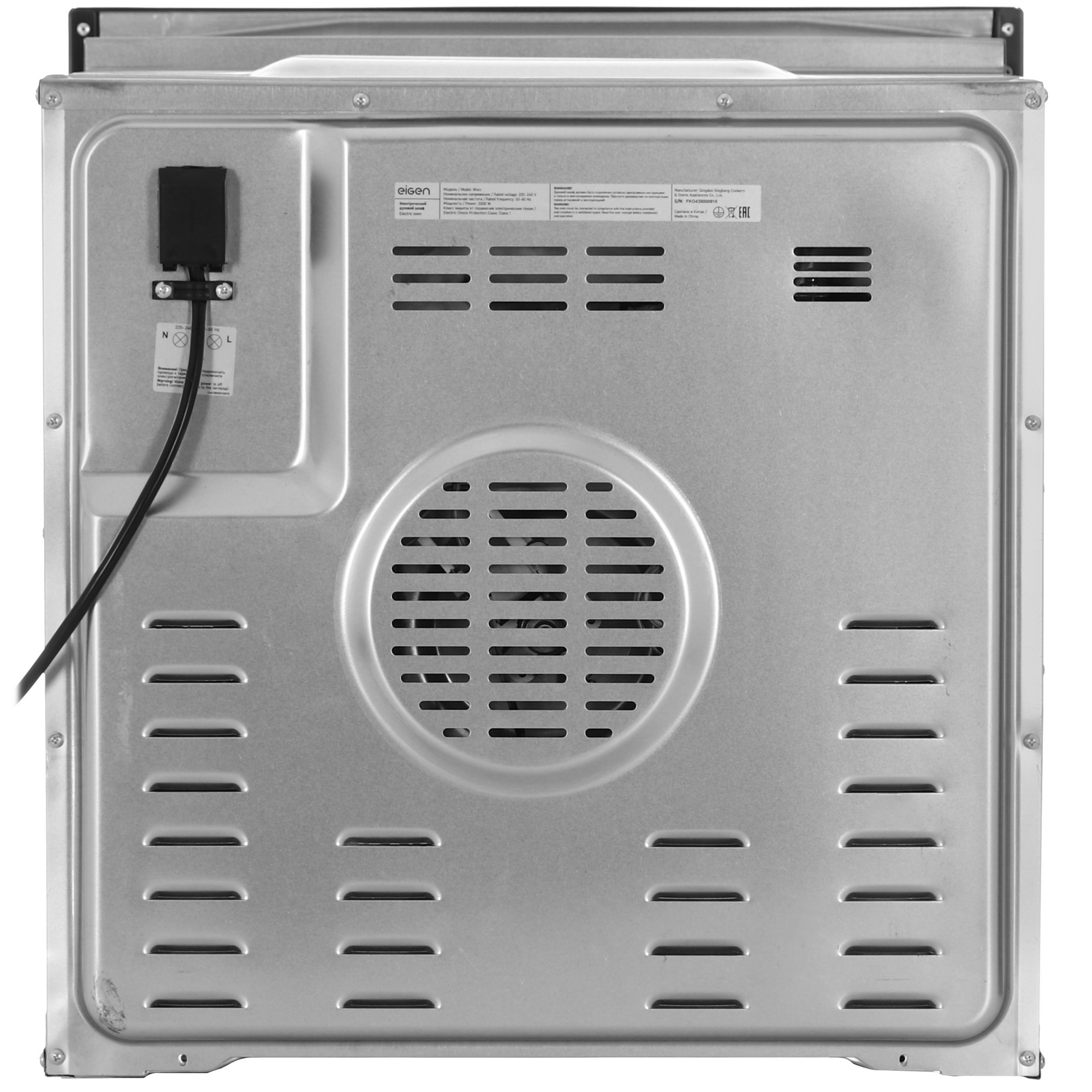 9164751 Электрический духовой шкаф Eigen Wien белый STDN-0041275 - Вид №8