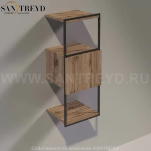 Подвесной пенал WAVE из металла с деревянными полками и ящиками натуральный дуб