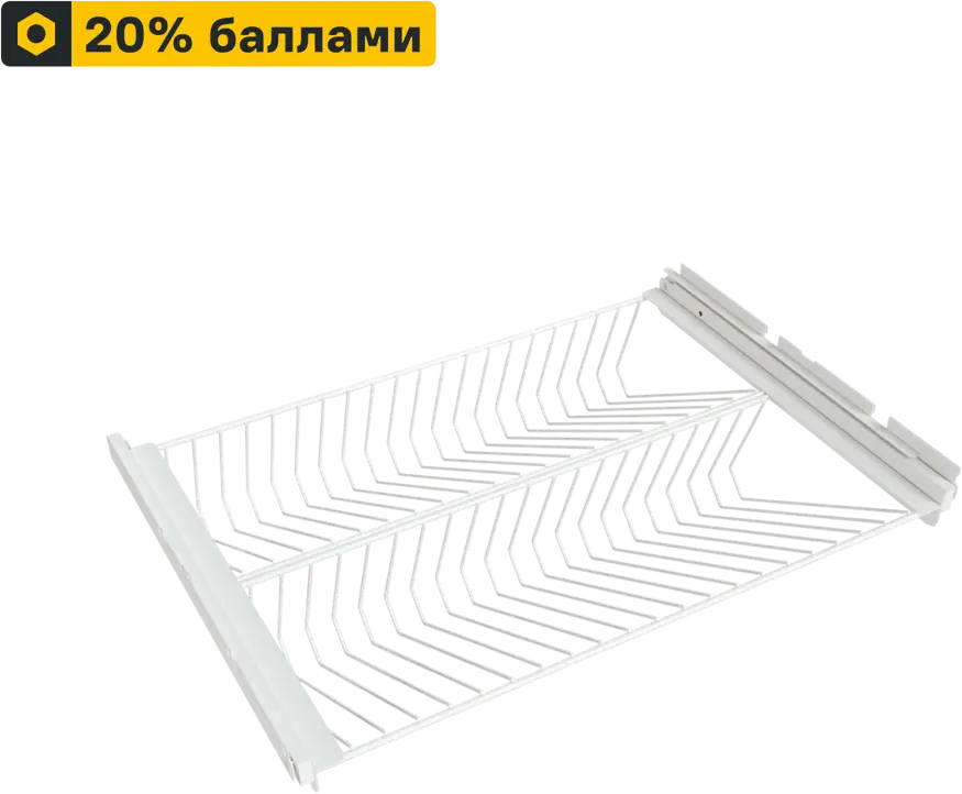 ТИТАН-GS Выдвижная обувница для гардеробной системы 88791432
