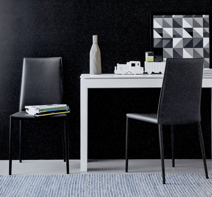 Стул BOHEME CALLIGARIS CB/1257  - Вид №1
