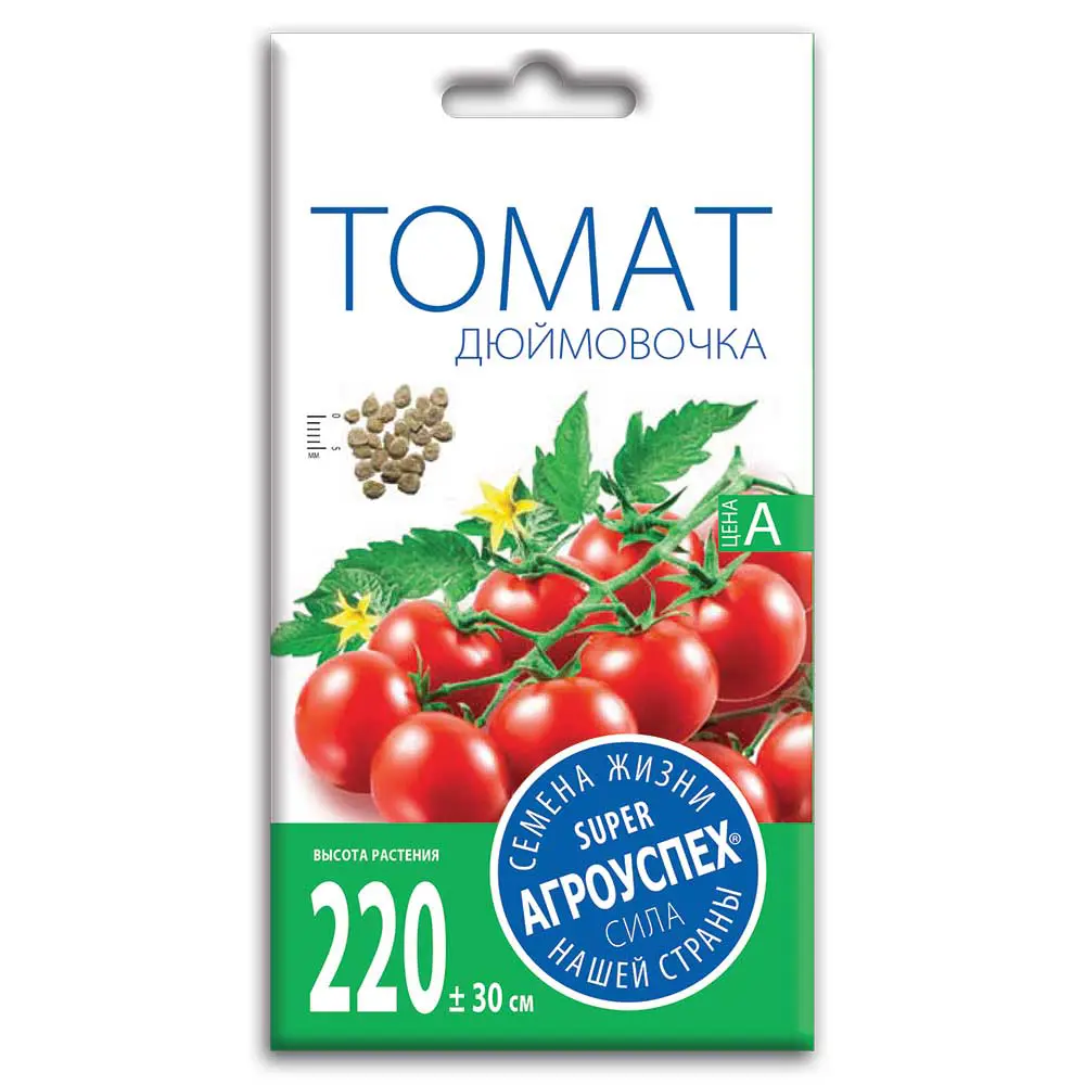 Семена овощей Агроуспех томат черри Дюймовочка 89402527 STLM-2199269 Santreyd 