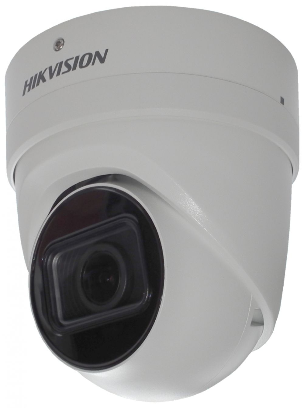DS-2CD2H23G0-IZS 2мп уличная купольная ip-камера с exir-подсветкой до 30м Hikvision Santreyd  - Вид №4