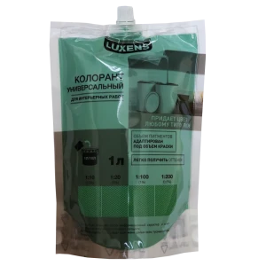 Колорант Luxens 1 л цвет салатовый 82343934 STLM-2040135