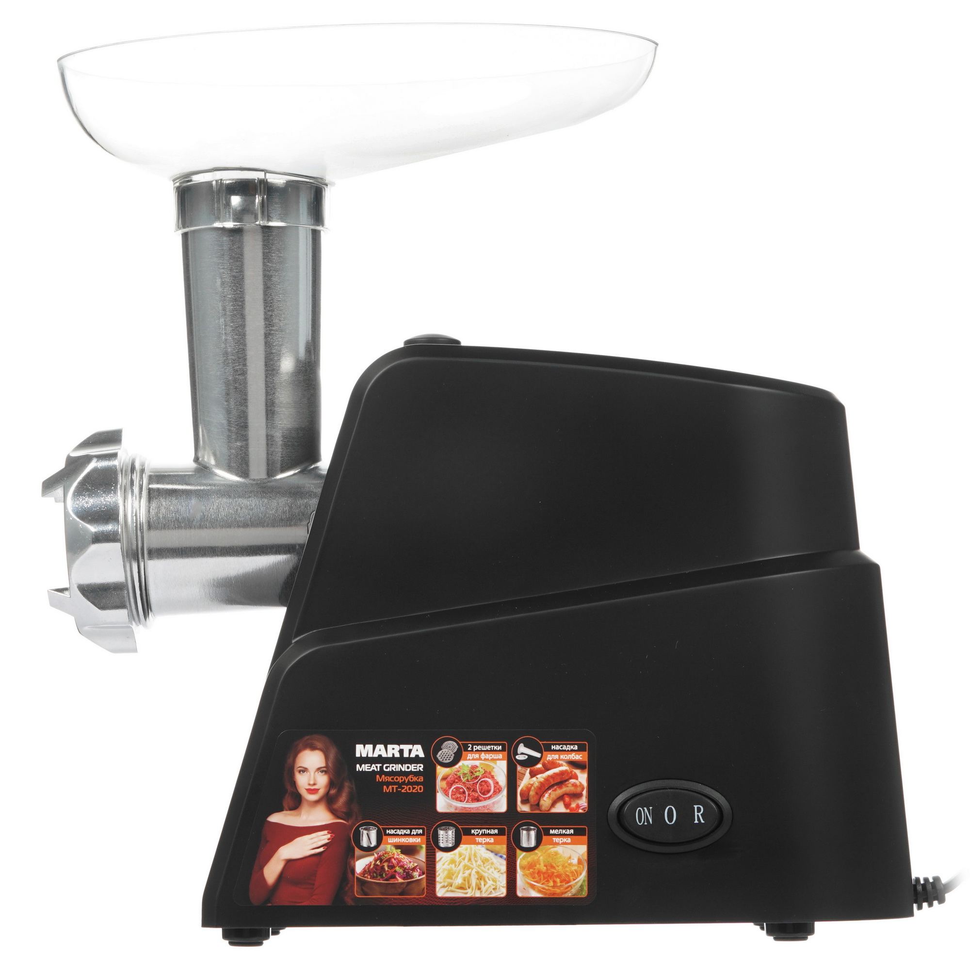 8158509 Мясорубка электрическая MARTA MT-2020 черный STDN-0027660 - Вид №2