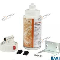 KHG71412561- Установка нейтрализации конденсата — настенные котлы (KHG71412561-) BAXI 