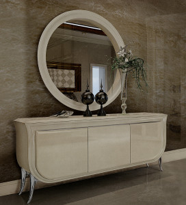 Буфет  REDECO 2153