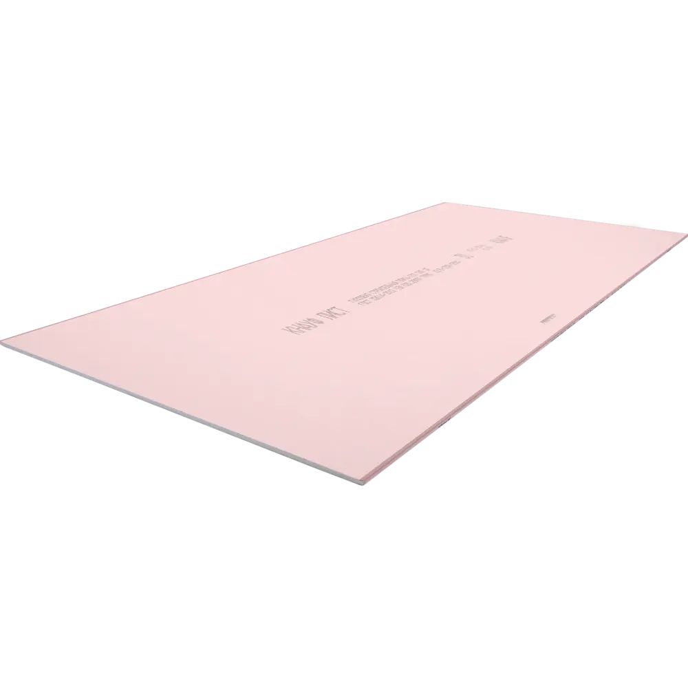Огнестойкий гипсокартон Knauf 2500×1200 мм для безопасной отделки 82276179 STLM-0023812 - Вид №1