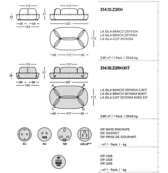 Sancal Диван из ткани с розеткой и usb La isla sun-id-1497803 - Вид №3