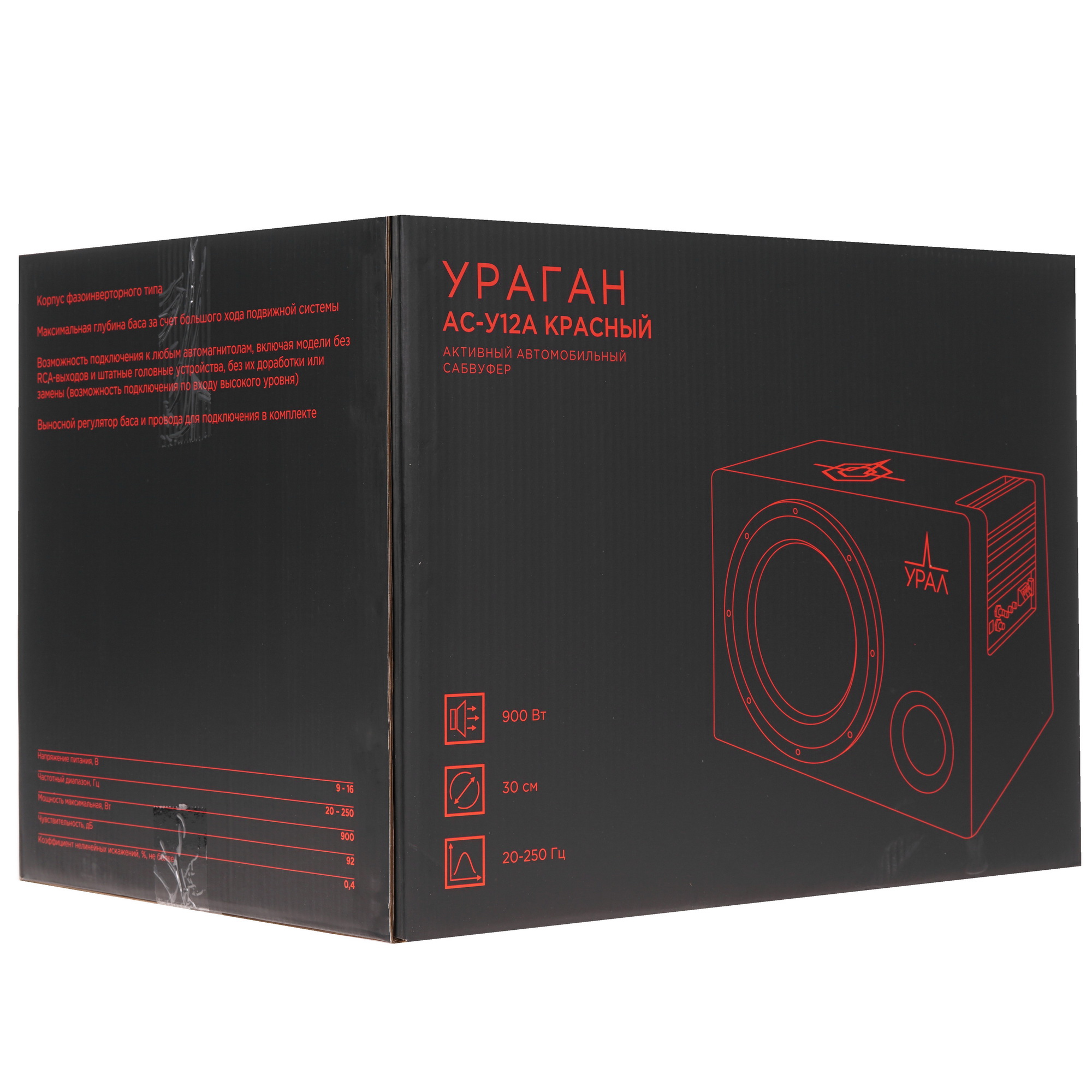 9958178 Автосабвуфер активный Ural АС-У12А Красный STDN-0130519 - Вид №9