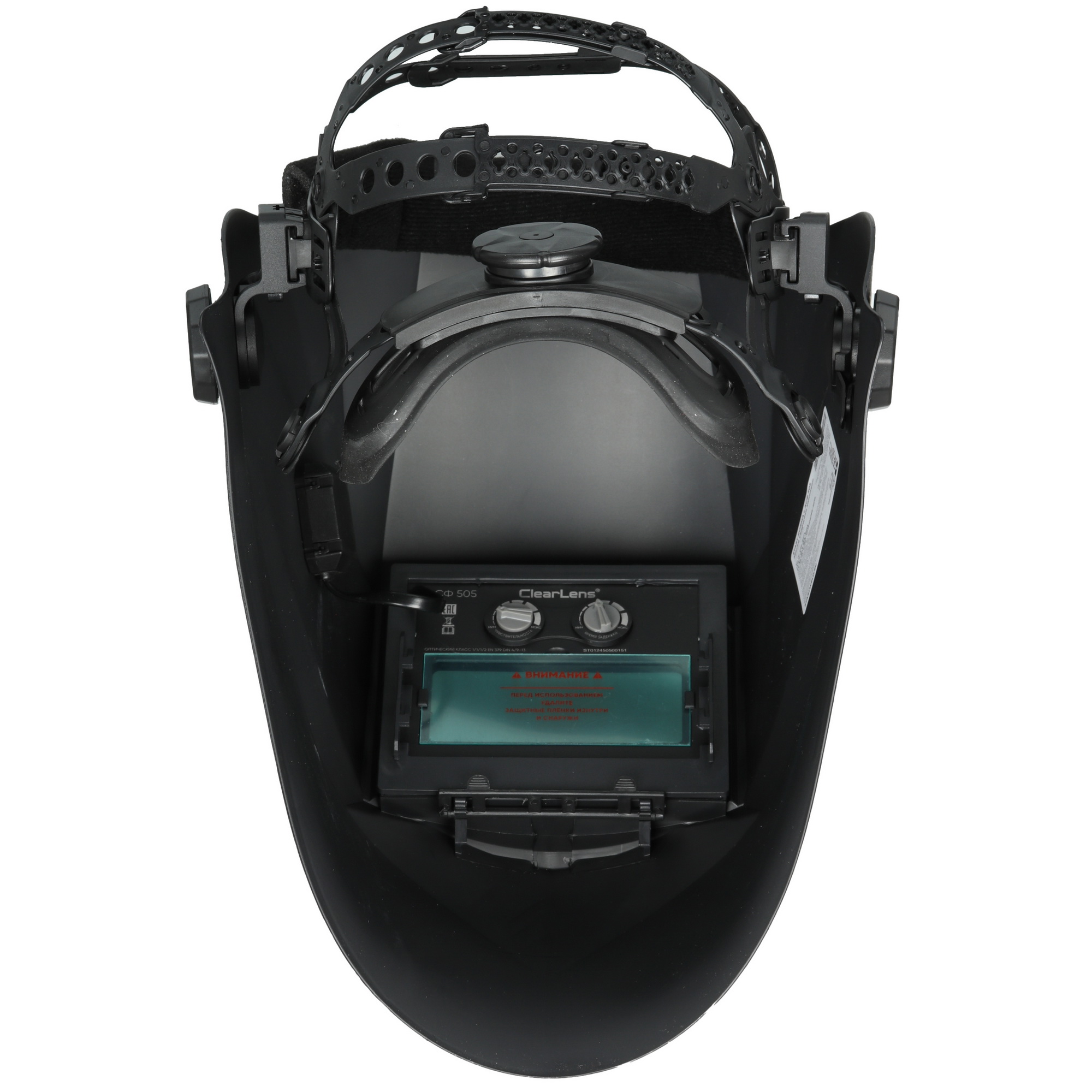 Маска сварочная START NORMA АСФ 505 5449121 STDN-0138524 - Вид №3