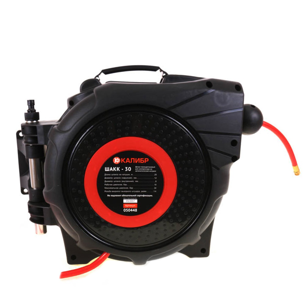 65292 Калибр Шланг для компрессора полиуретановый на автоматической катушке  ШАКК-30 