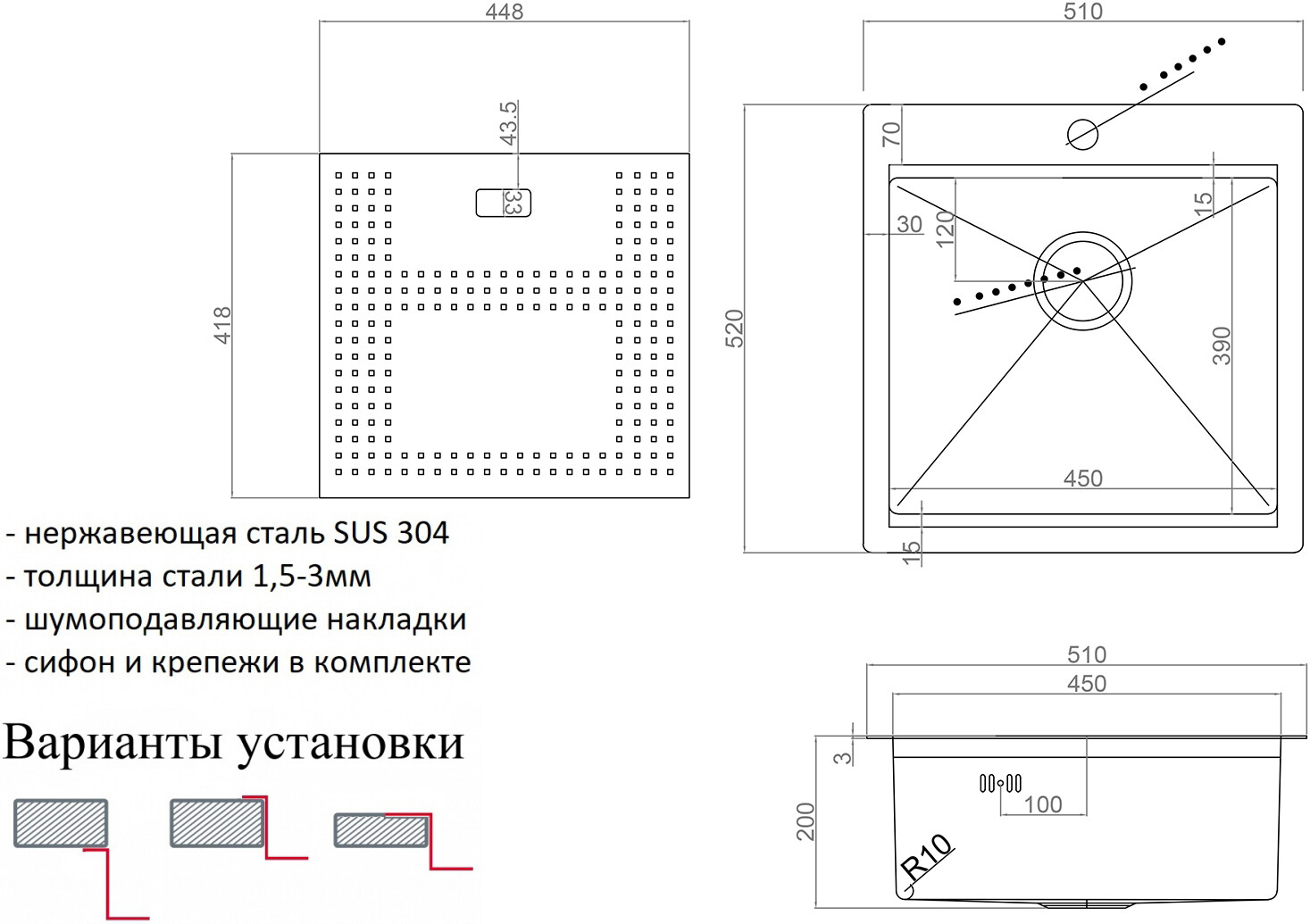Мойка кухонная ZorG Master N ZM N-5152 BRONZE из нержавеющей стали с накладкой, бронза - Вид №1