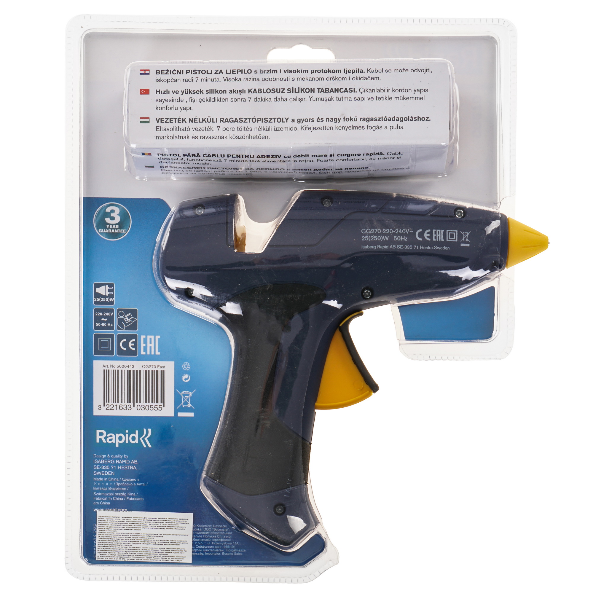 Клеевой пистолет RAPID EG320 9162891 STDN-0150526 - Вид №1