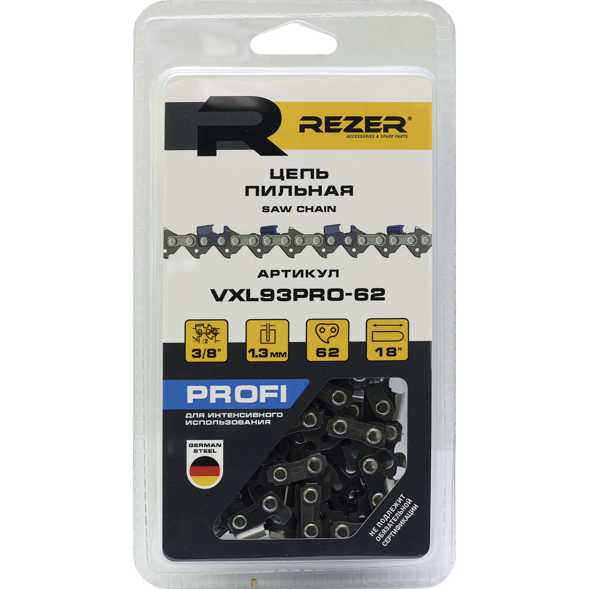 82610625 Цепь пильная VXL93PRO, 62 звена, шаг 3/8 дюйма, паз 1.3 мм STLM-0031456 REZER  - Вид №1